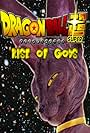 Dragon Ball Super - Rise of Gods