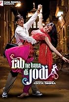 Rab Ne Bana Di Jodi