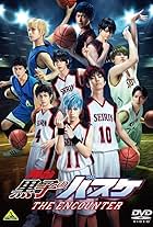 Kuroko no Basket Stage Play: The Encounter