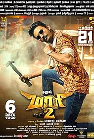 Dhanush in Maari 2 (2018)