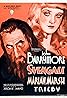 Svengali (1931) Poster