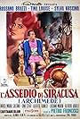 L'assedio di Siracusa (1960)