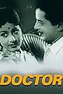 Doctor (1963)