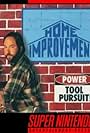 Home Improvement: Power Tool Pursuit! (1994)