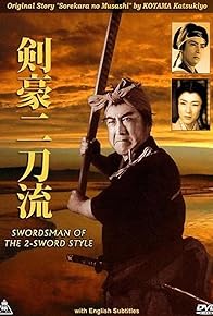 Primary photo for Swordsman of the Two Sword Style