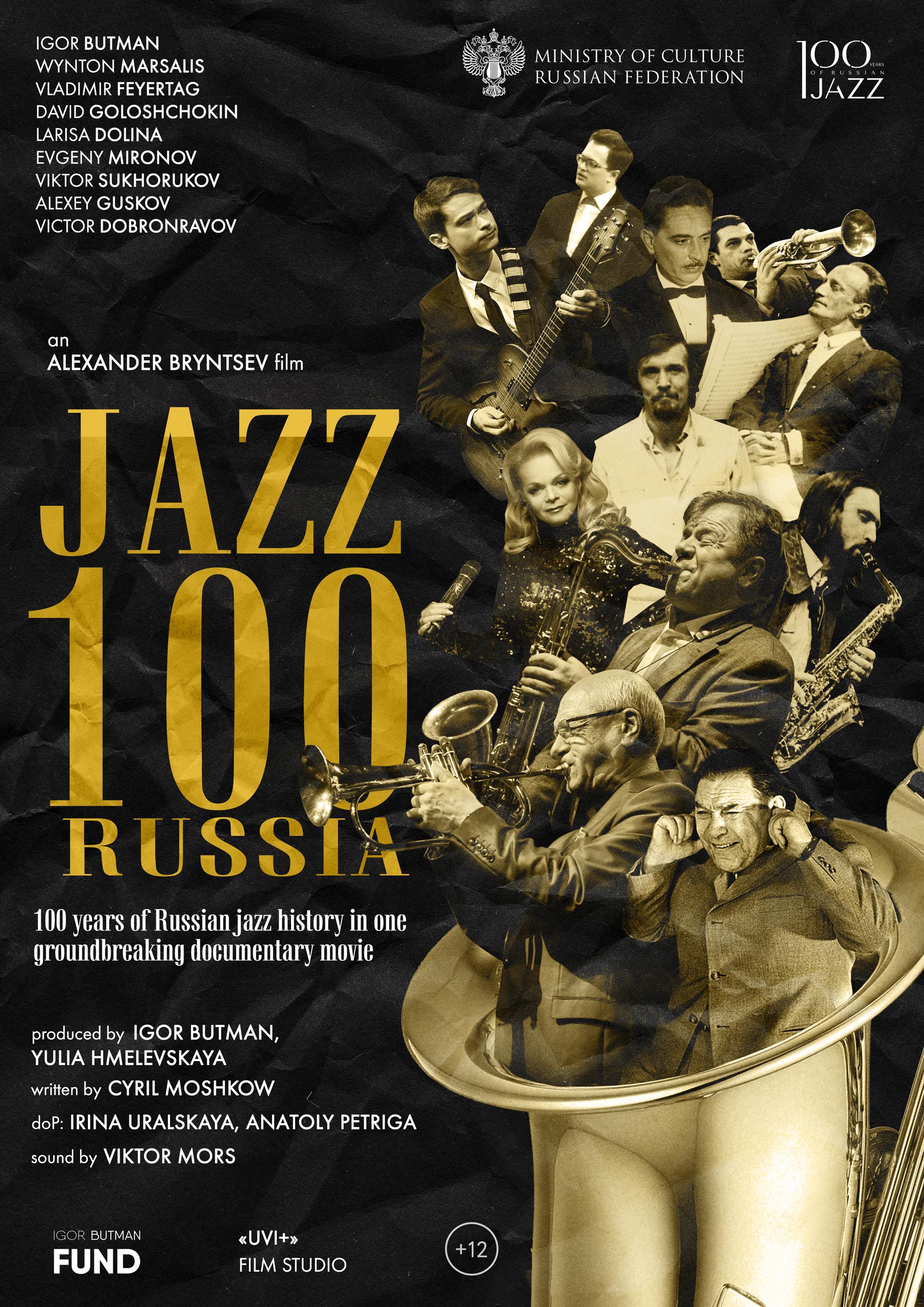 Larisa Dolina in Jazz 100 (2022)