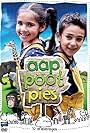 Aap Poot Pies (2014)