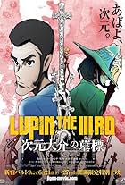 Lupin the IIIrd: Jigen Daisuke no Bohyô