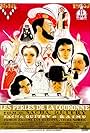 Les perles de la couronne (1937)