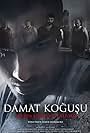 Damat Kogusu (2017)