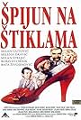 Spijun na stiklama (1988)