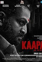 Prithviraj Sukumaran in Kaapa (2022)