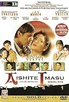 Aishite imasu (Mahal kita) 1941 (2004)