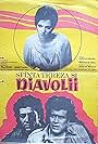 Sfînta Tereza si diavolii (1972)