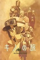 Kino no tabi