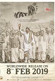 Mammootty in Yatra (2018)