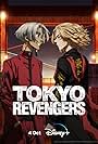 Tokyo Revengers (2021)