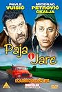 Paja i Jare (1973)