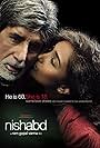 Amitabh Bachchan and Jiah Khan in Nishabd (2007)