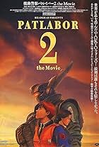 Kidô keisatsu patorebâ: The Movie 2