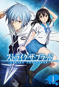 Primary photo for Strike the Blood