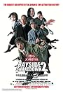 Odoru daisosasen the movie 2: Rainbow Bridge wo fuusa seyo! (2003)