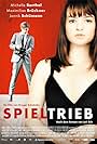 Spieltrieb (2013)