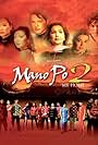 Mano po 2: My home (2003)