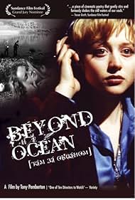 Beyond the Ocean (2000)