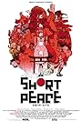 Short Peace (2013)