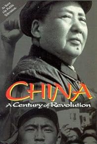 Primary photo for The Mao Years: 1949-1976