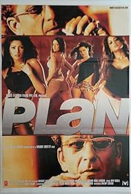 Plan (2004)