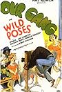 Wild Poses (1933)