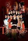 Tiyanaks (2007)