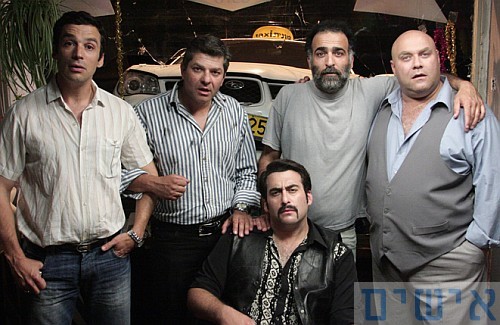 Dvir Benedek, Yuval Segal, Danny Steg, Yoram Toledano, and Kobi Maor in Texi Driver (2010)