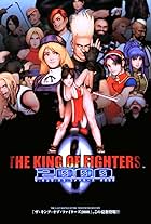 The King of Fighters 2000