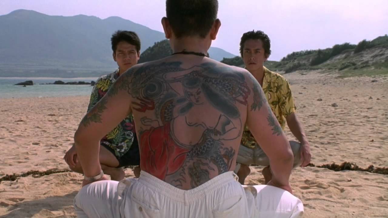 Masanobu Katsumura, Susumu Terajima, and Tetsu Watanabe in Sonachine (1993)