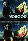 Yorgos (2014)