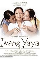 Inang yaya