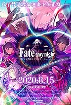 Gekijouban Fate/Stay Night: Heaven's Feel - III. Spring Song