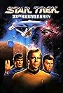 Star Trek 25th Anniversary (1992)