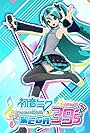 Miku Hatsune in Hatsune Miku Project Diva: Mega 39's (2020)