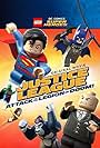 Lego DC Comics Super Heroes: Justice League - Attack of the Legion of Doom! (2015)