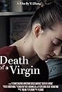 Death of the Virgin (2022)