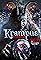 Krampus Unleashed's primary photo