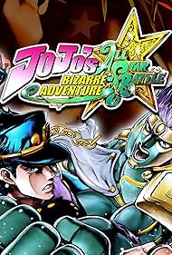 JoJo's Bizarre Adventure: All-Star Battle (2013)