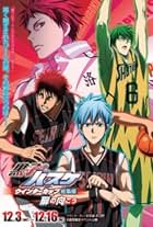 Kuroko no Basket Movie 3: Winter Cup