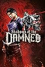 Shadows of the Damned (2011)