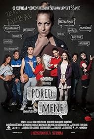 Pored mene (2015)