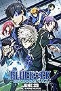 Blue Lock the Movie - Episode Nagi